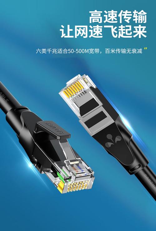 山泽龙觇网线实测 七类万兆与超五类千兆，家用高速网络该如何选？