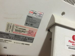 如何正确理解电脑、网线与主机的关系？