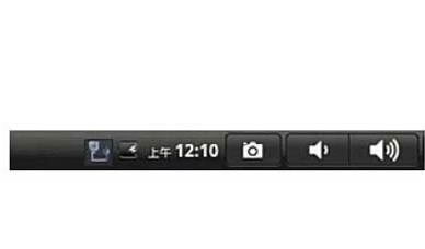 平板电脑如何连接有线网络 多种方法与步骤详解