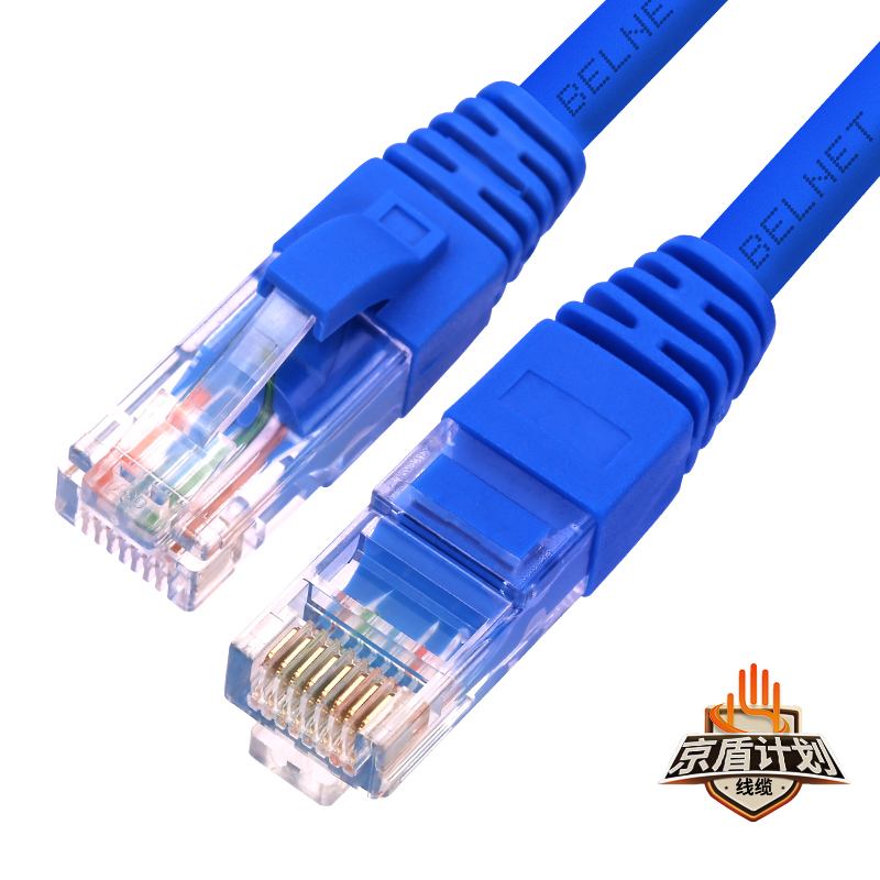 超五类网线Cat5e 机房与办公室网络布线的核心组件
